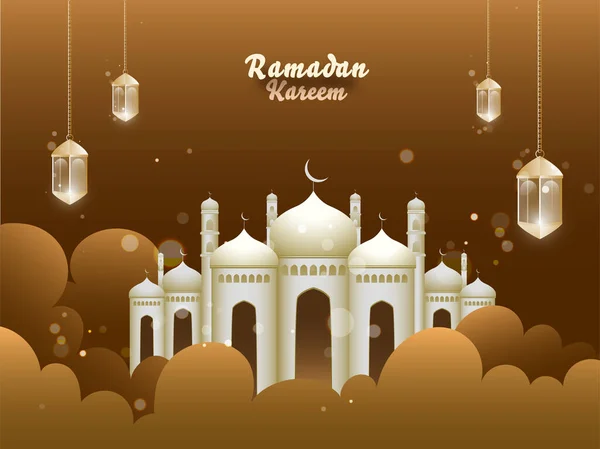 伊斯兰神圣的祷告月 斋月卡里姆和美丽的清真寺 挂着明亮的灯笼 褐色背景的云彩 — 图库矢量图片