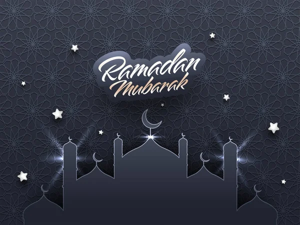 Mes Sagrado Islámico Oraciones Ramadán Mubarak Con Hermosa Mezquita Sobre — Vector de stock