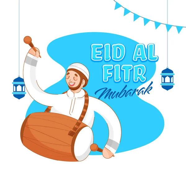 Eid Fitr Mubarak Font Happiness Muslim Man Beating Drum Hanging — Stockový vektor