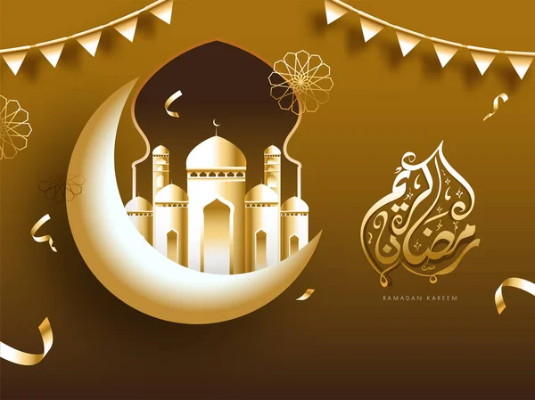 Golden Ramadan Kareem Kalligráfia Arab Nyelven Fényes Félhold Mecset Bunting — Stock Vector