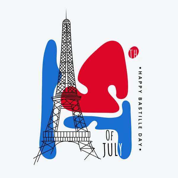 Texte Créatif Juillet Avec Monument Tour Eiffel Sur Fond Blanc — Image vectorielle