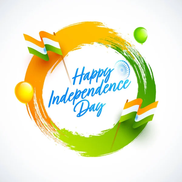 Happy Independence Day Font Indian Wavy Flag Glossy Balloon Saffron — Stock Vector