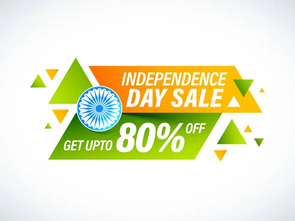 Ημέρα Ανεξαρτησίας Πώληση Αφίσα Σχεδιασμός Έκπτωση Προσφορά Και Ashoka Wheel — Διανυσματικό Αρχείο