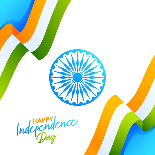 Happy Independence Day Font Ashoka Wheel Indian Flag Wavy Ribbon — Wektor stockowy