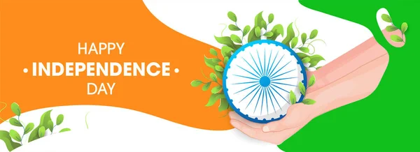 Happy Independence Day Header Banner Design Human Hand Holding Ashoka — Διανυσματικό Αρχείο