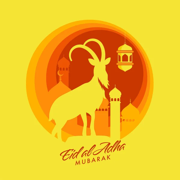 Eid Adha Mubarak Písmo Siluetou Koza Mešita Visící Lucerna Žlutém — Stockový vektor