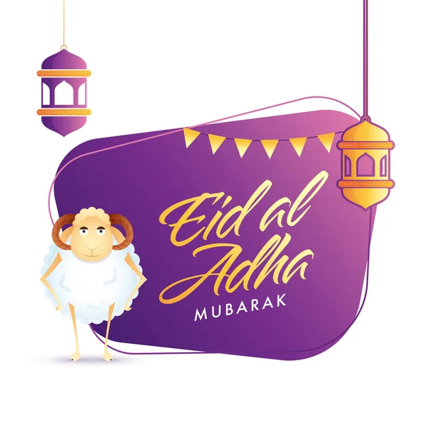 Fonte Eid Adha Mubarak Com Carneiro Dos Desenhos Animados Lanternas — Vetor de Stock