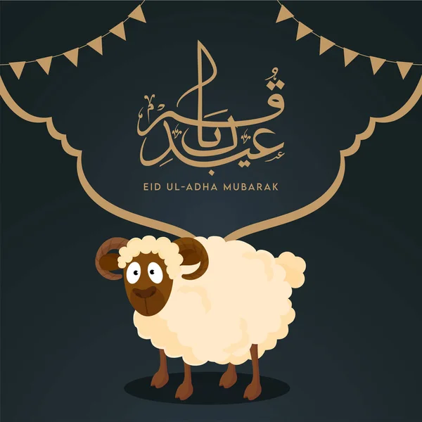 Eid Adha Kalligraphie Mit Cartoon Schafen Und Flagge Auf Grauem — Stockvektor