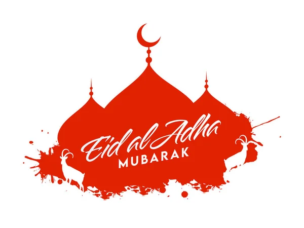 Silhouette Mosque Goats Red Splash効果のあるEid Adha Mubarakフォント — ストックベクタ