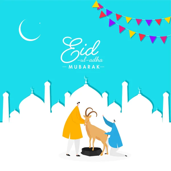 Eid Adha Mubarak Concepto Con Hombres Musulmanes Sosteniendo Una Cabra — Vector de stock