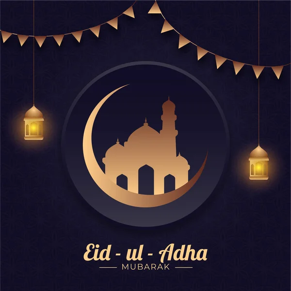 Conceito Eid Adha Mubarak Com Lua Crescente Bronze Mesquita Lanternas — Vetor de Stock