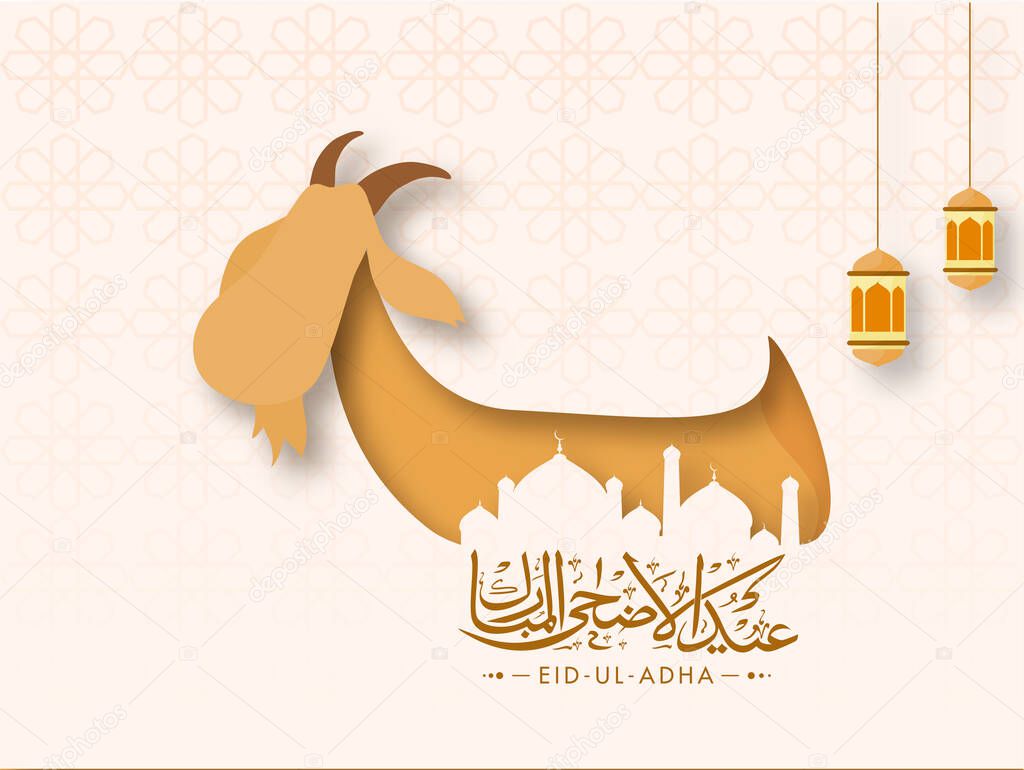 Eid-Ul-Adha Calligraphy in Arabic Language with Paper Cut Goat and Hanging Lanterns on Islamic Pattern Background.
