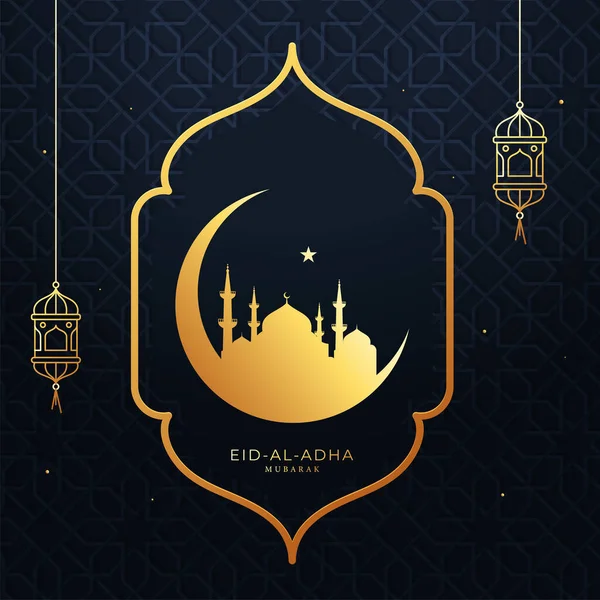 Eid Adha Mubarak Concept Met Gouden Halve Maan Een Ster — Stockvector