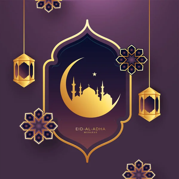 Eid Adha Mubarak Concept Crescent Moon Star Mosque Hanging Lanterns — Stock Vector