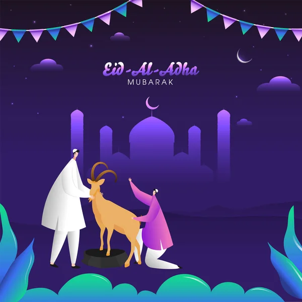 Eid Adha Mubarak Affiche Ontwerp Met Moslim Mannen Die Een — Stockvector