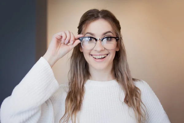 Sexy Schönheit Mit Niedlicher Brille Sexy Schönheit Mit Niedlicher Brille