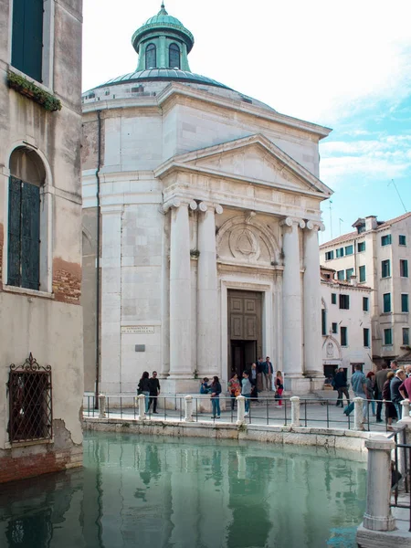 VENICE, ITALY - OCTOBER 8 , 2017: Chiesa di Santa Maria Maddalena in Venice, Italy — Stock Photo, Image