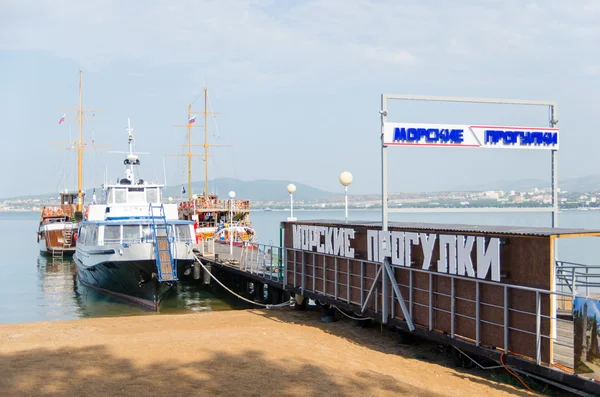 Sea Pier. La città resort Gelendzhik . — Foto Stock