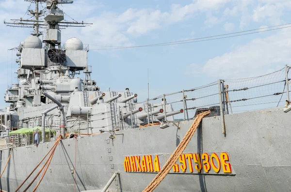 Novorossiysk. The cruiser Mikhail Kutuzov. — Stock Photo, Image