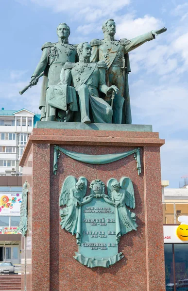 Monument voor de oprichters van Novorossiejsk. Rusland. — Stockfoto