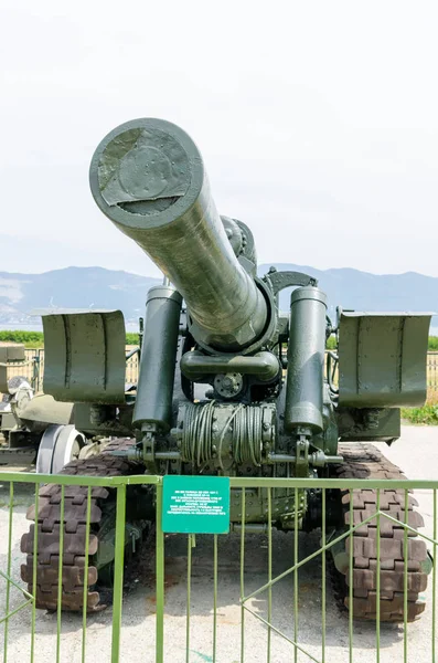 203 mm Haubitze Zeiten des Zweiten Weltkriegs. Museum des Militarismus — Stockfoto