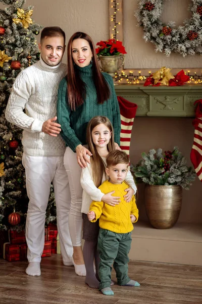 Mom, dad and children on New Year`s holidays. Family concept — Stock Photo, Image