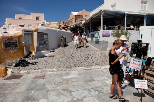 Turistler 2017 Oia Street, Santorini Island, Yunanistan