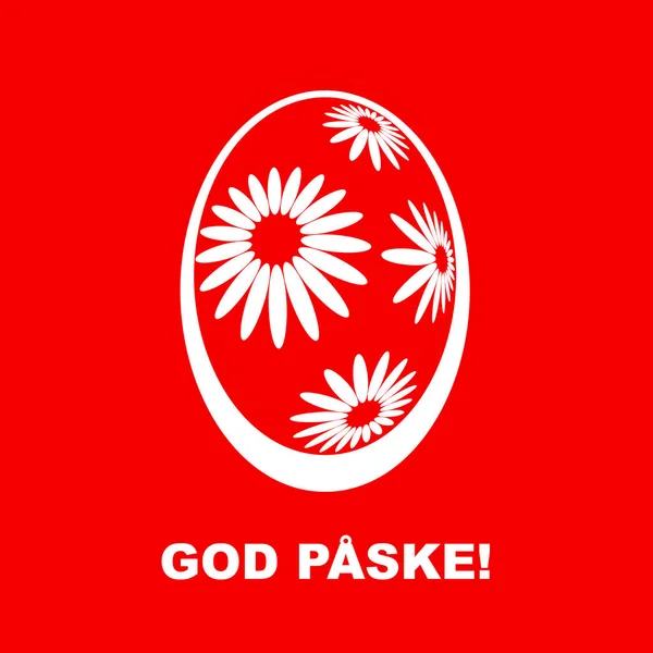 Happy Easter Denmark — Stock Photo, Image