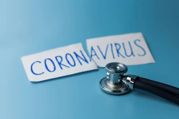 Koronavirüs Karantinası Kavramı Mers Cov Roman Coronavirus 2019 Ncov Üzerinde — Stok fotoğraf
