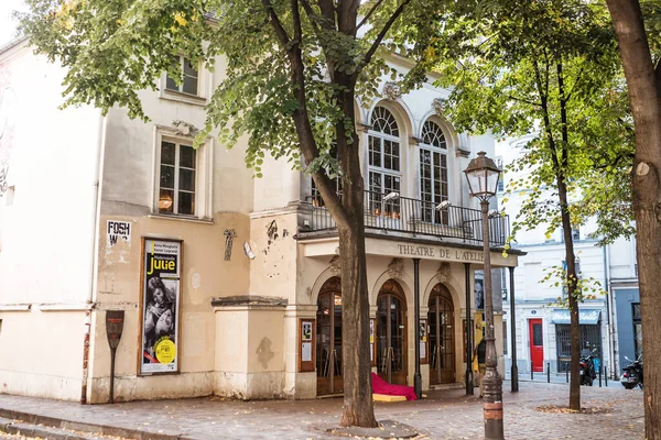 Paříž Francie Října 2019 Divadlo Atelier Paříži Montmartre — Stock fotografie