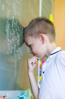 Schoolboyl, yazı tahtası