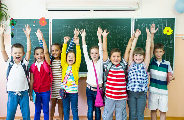 Дети из начальной школы
