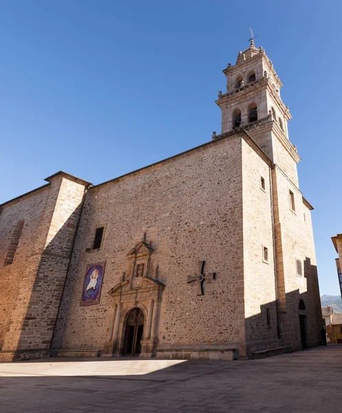 Basilica de la Encina, Ponferrada — Stockfoto