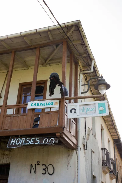 Balcony of the Horses house — Stock Photo, Image