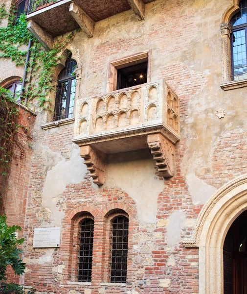 Júlia balkon, Verona — Stock Fotó