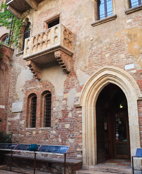 Balcão de Julieta, Verona — Fotografia de Stock
