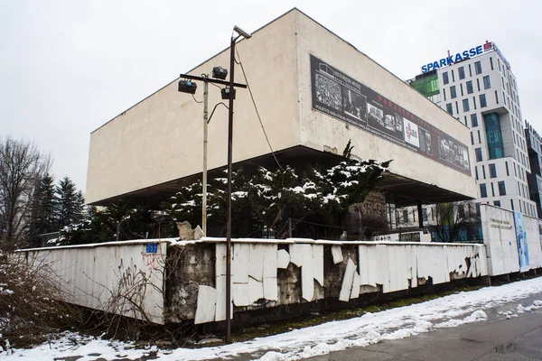 Historical Museum of BH, Sarajevo — Stock Photo, Image
