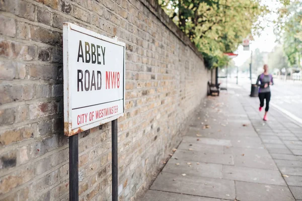 Abbey road London city — Stock Photo, Image