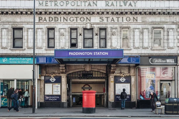 Paddington station in London — Stock Photo, Image
