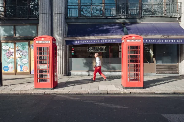 Londres vie de rue — Photo