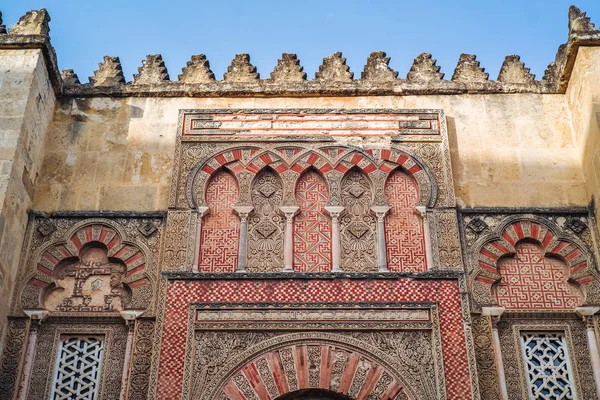 Die mezquita, cordoba — Stockfoto