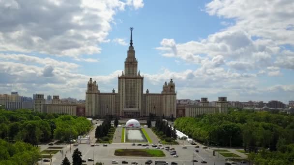 Το κτίριο του Πανεπιστημίου Μόσχα — Αρχείο Βίντεο