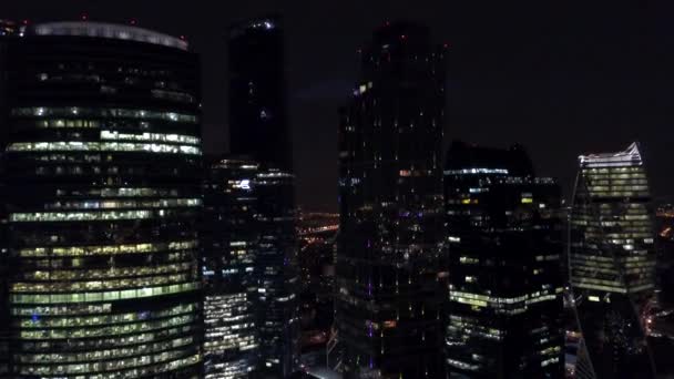 Rascacielos Moscú Noche Verano — Vídeo de stock