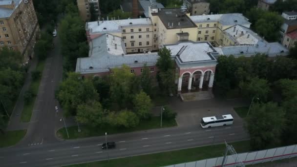 Alte Moskauer Gebäude Ansicht Von Der Drohne — Stockvideo
