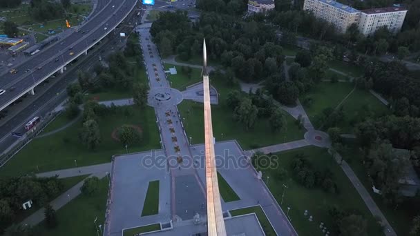 Uzay Hava Görünümünü Fatihler Anıt — Stok video