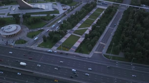 Landschap Stad Park Luchtfoto Zomerdag — Stockvideo