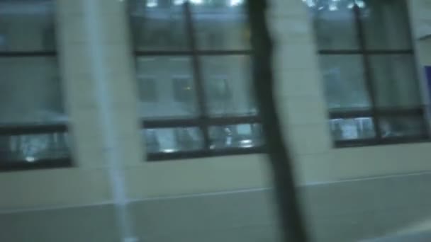 Vue de la ville en mouvement .