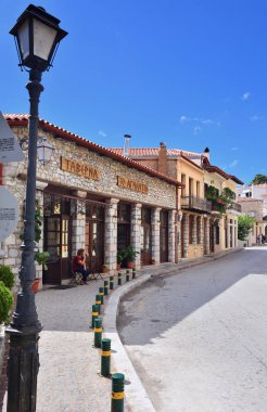 Yunanistan Arachova Köyü