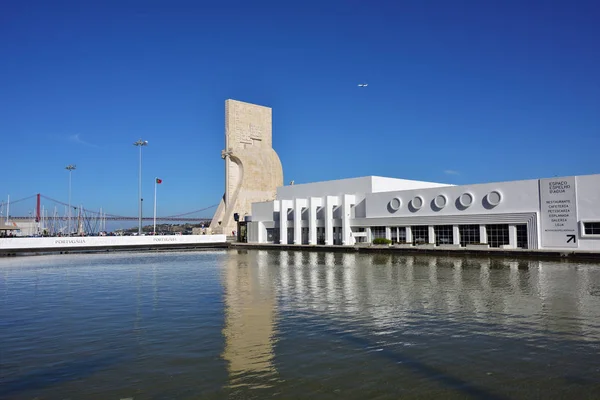 anıt keşifler lisbon Portugal