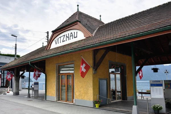 Nádraží Vitznau, Švýcarsko — Stock fotografie